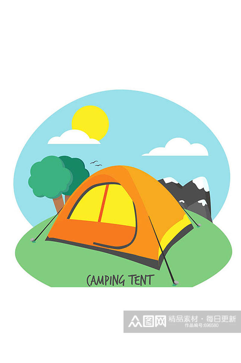 白天的野营帐篷矢量素材素材