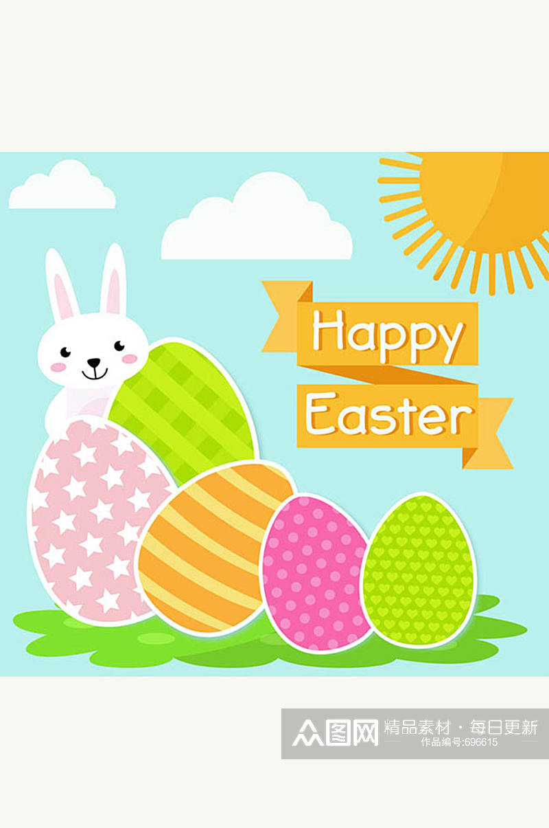 创意彩蛋和白兔复活节贺卡矢量图素材