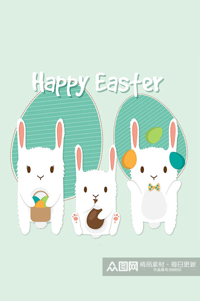 三只白兔复活节剪贴贺卡矢量图素材