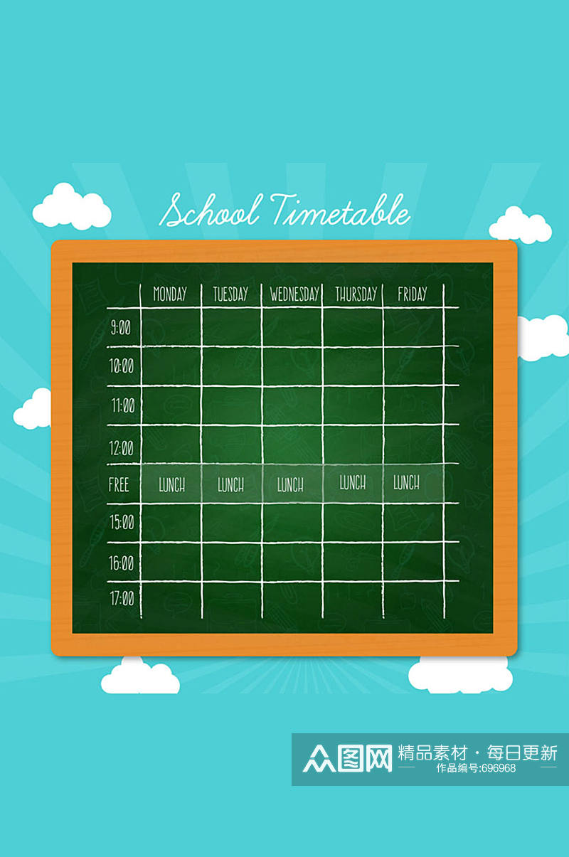精美空白课程表矢量素材素材