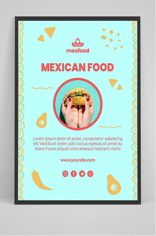 小清新简洁西餐美食海报设计