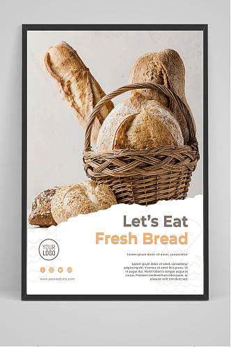 大气简洁美食面包海报设计