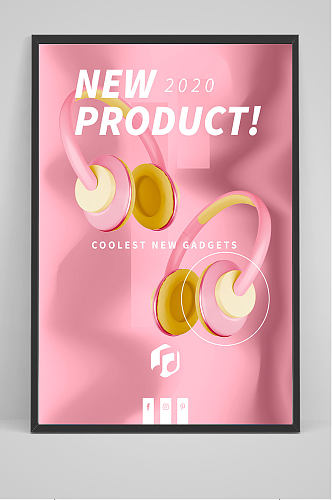 粉色系耳机海报设计