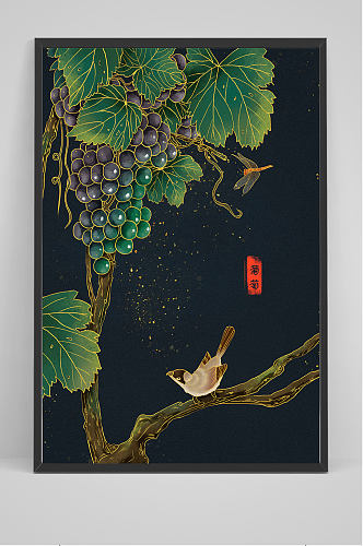 精品手绘葡萄树和小鸟插画设计