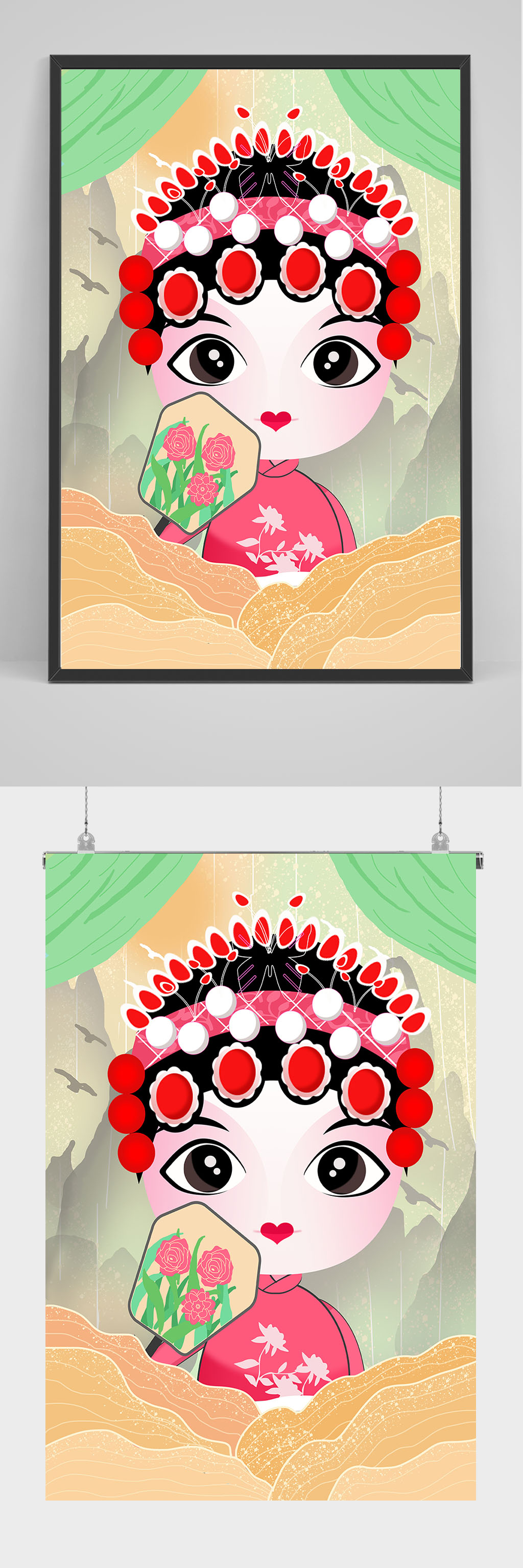 国潮京剧人物插画设计素材