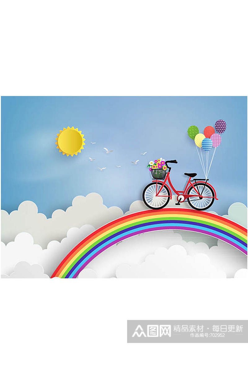 精美在彩虹上的自行车矢量素材素材