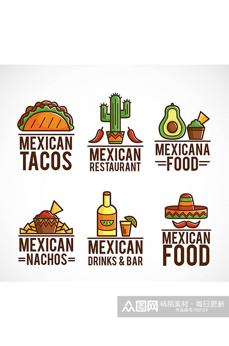 6款彩色墨西哥食物标志矢量图素材