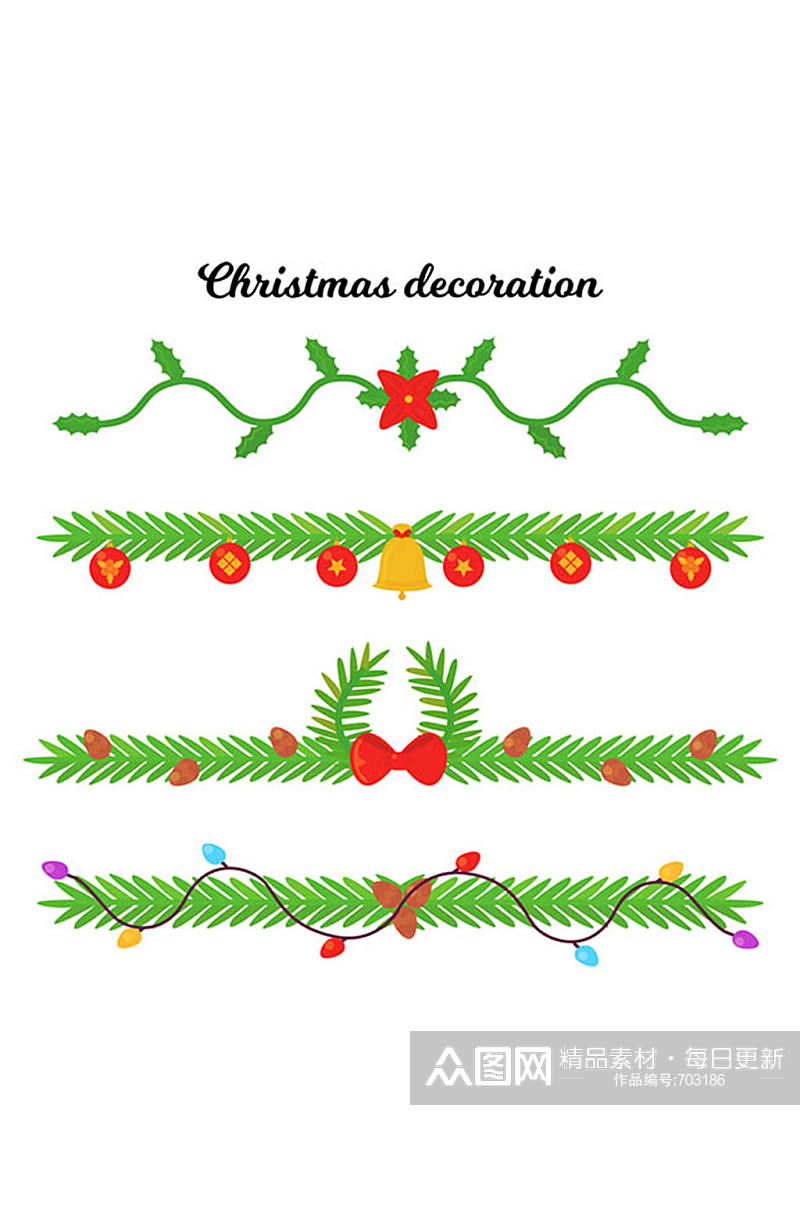 4款圣诞松枝装饰物矢量素材素材