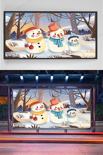 手绘三个雪人插画设计