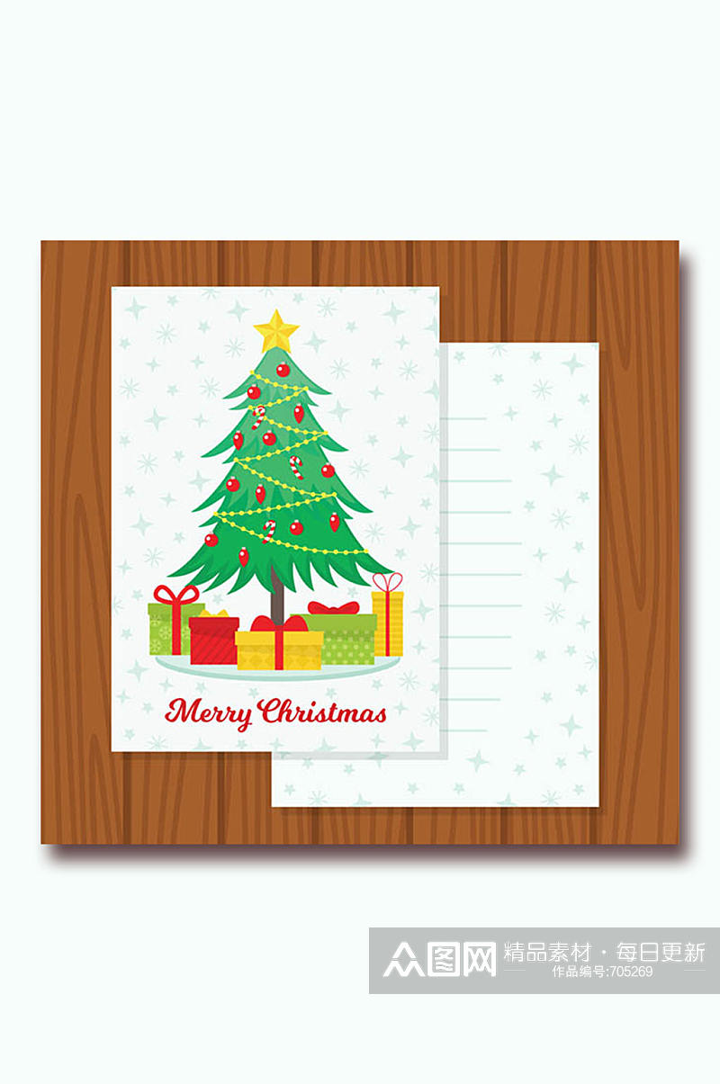 绿色圣诞树和礼盒节日贺卡矢量图素材