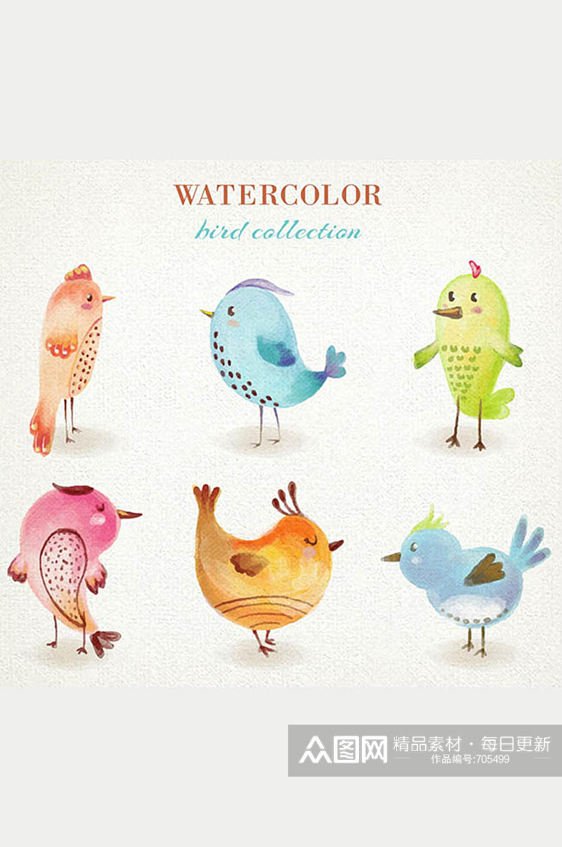 6款水彩绘鸟类设计矢量图素材