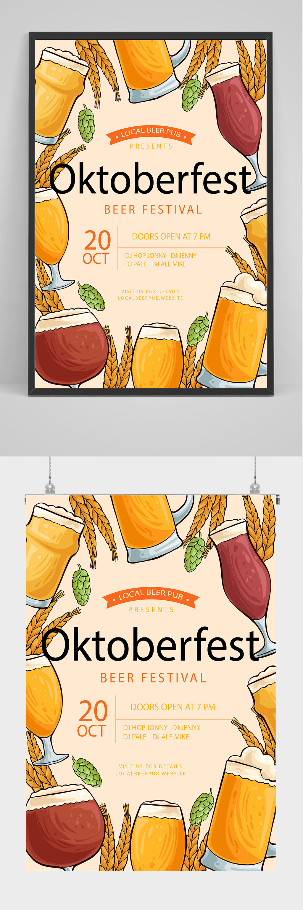 精品精酿啤酒海报设计
