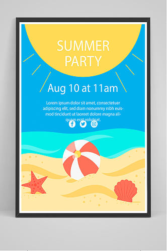 夏季海滩旅游海报设计