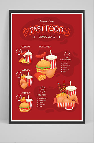 红色汉堡薯条可乐海报设计