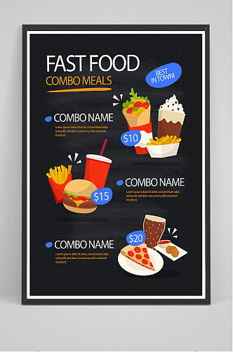 黑色简洁快餐西餐简洁海报设计