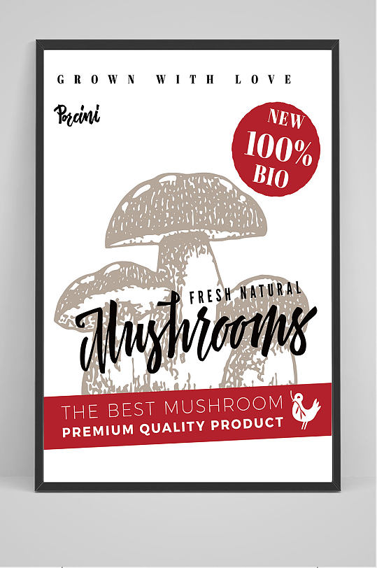 精品创意红色平菇海报设计