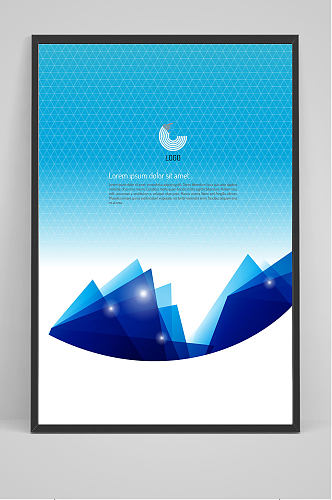 商务蓝色线条科技公司海报设计