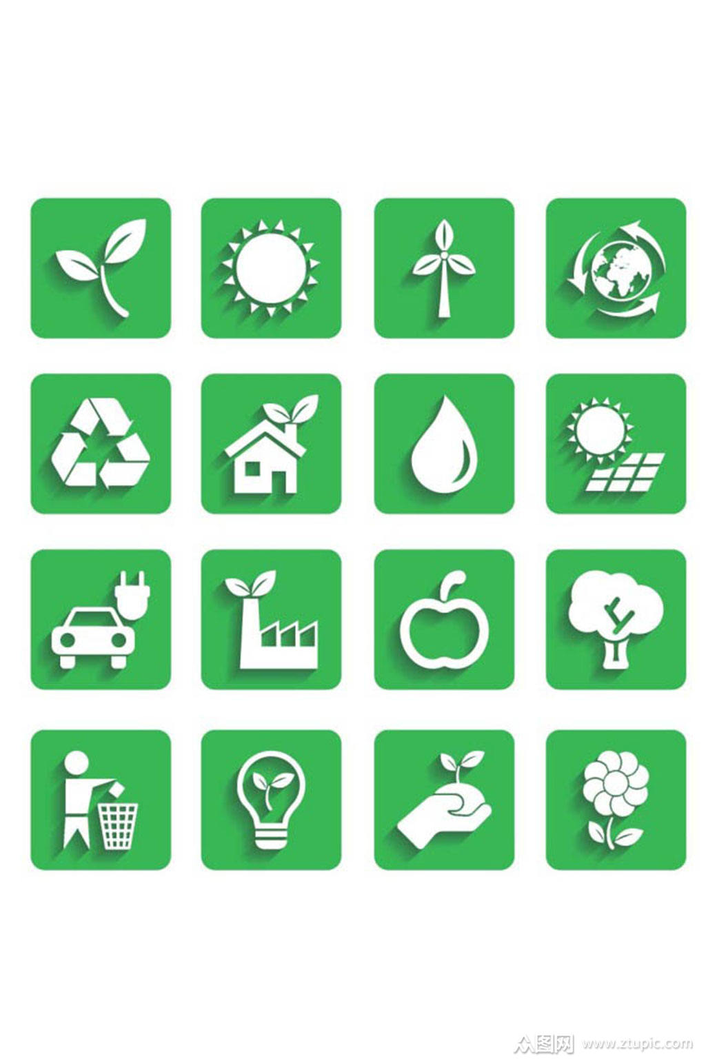 环保清新标志矢量素材模板下载-编号708387-众图网
