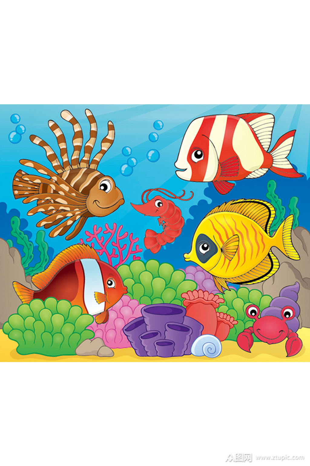 精美海底鱼类矢量素材