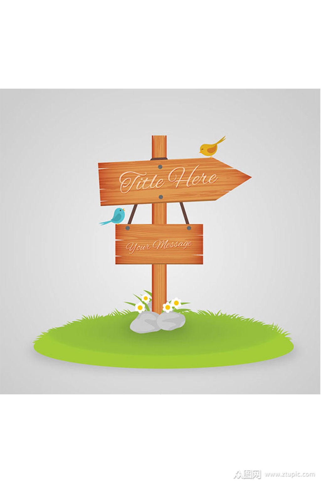 创意木指路牌矢量素材