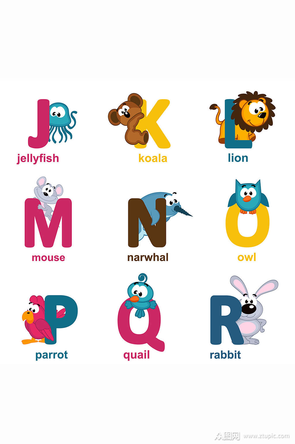可爱动物字母矢量素材素材