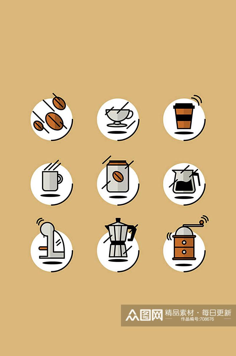 9款创意咖啡元素图标矢量图素材