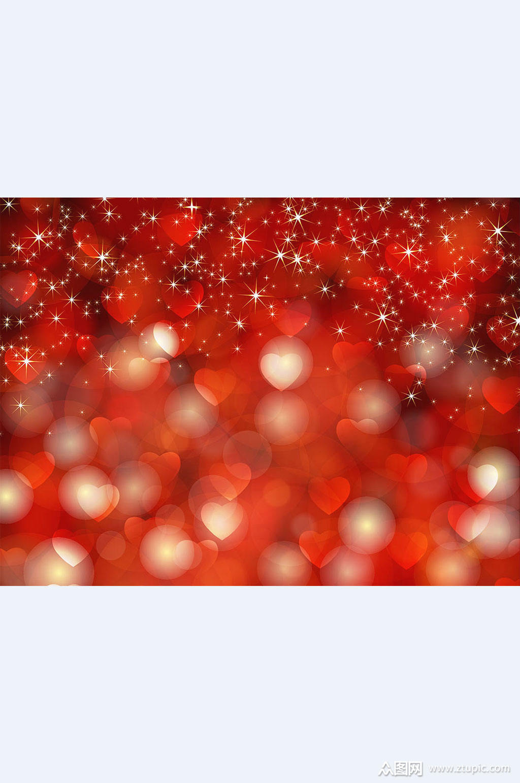 精美红色爱心渐变矢量素材