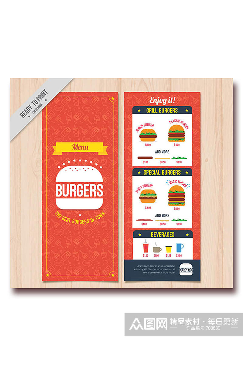 创意汉堡包菜单设计矢量素材素材