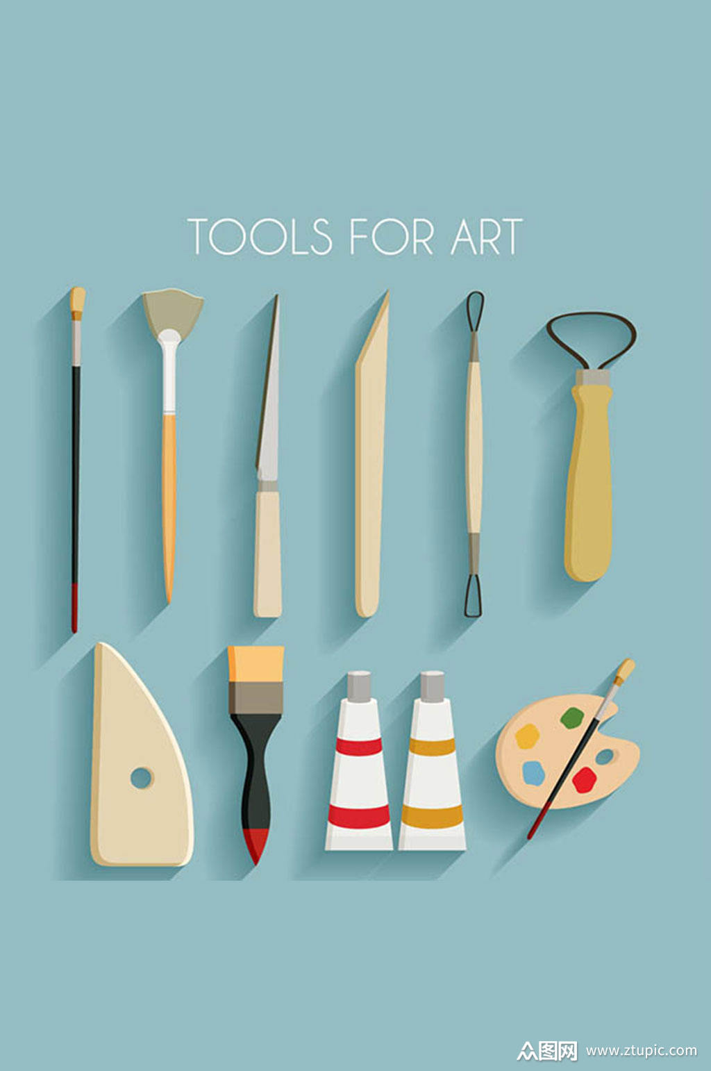 >11款精致绘画工具矢量素材