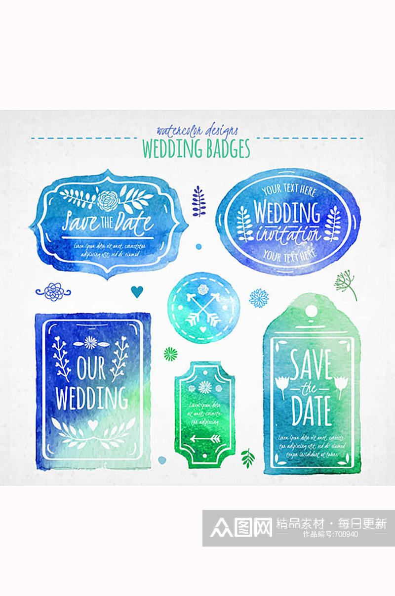 6款水彩婚礼标签与吊牌矢量图素材
