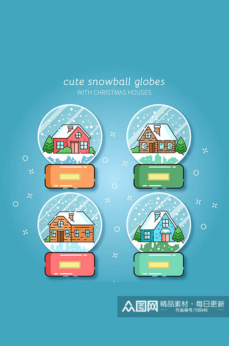 可爱的圣诞球与多雪的房子素材