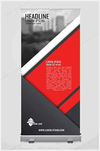 红黑公司介绍展架模板设计