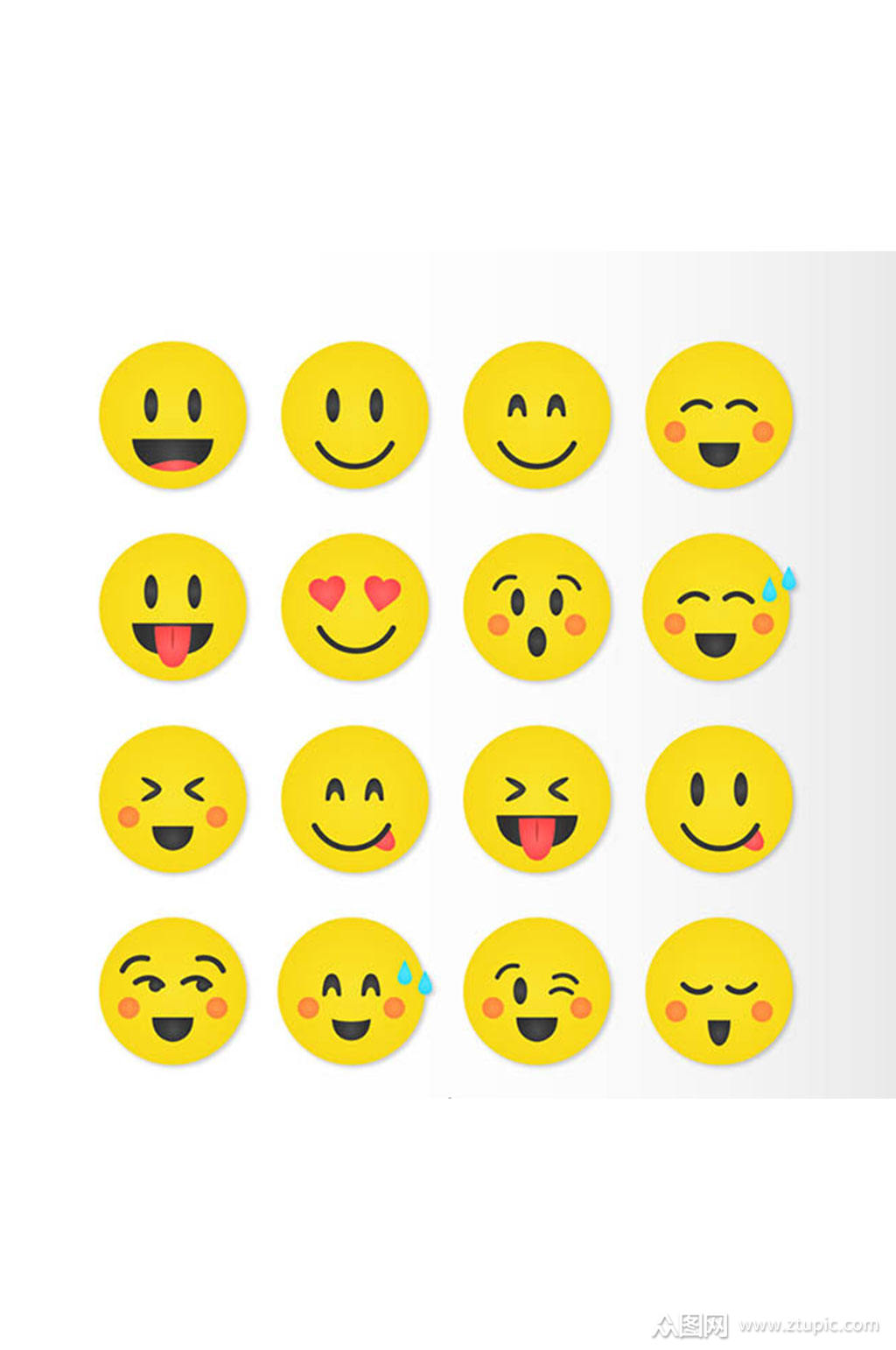 16款可爱圆形表情矢量素材