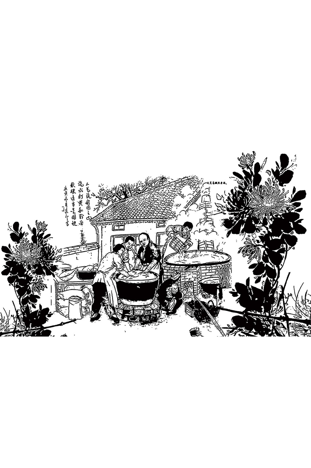精美水墨画矢量素材素材