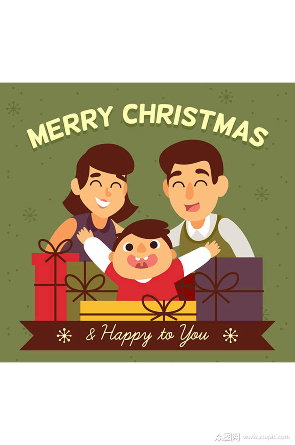 简约一家3口矢量素材