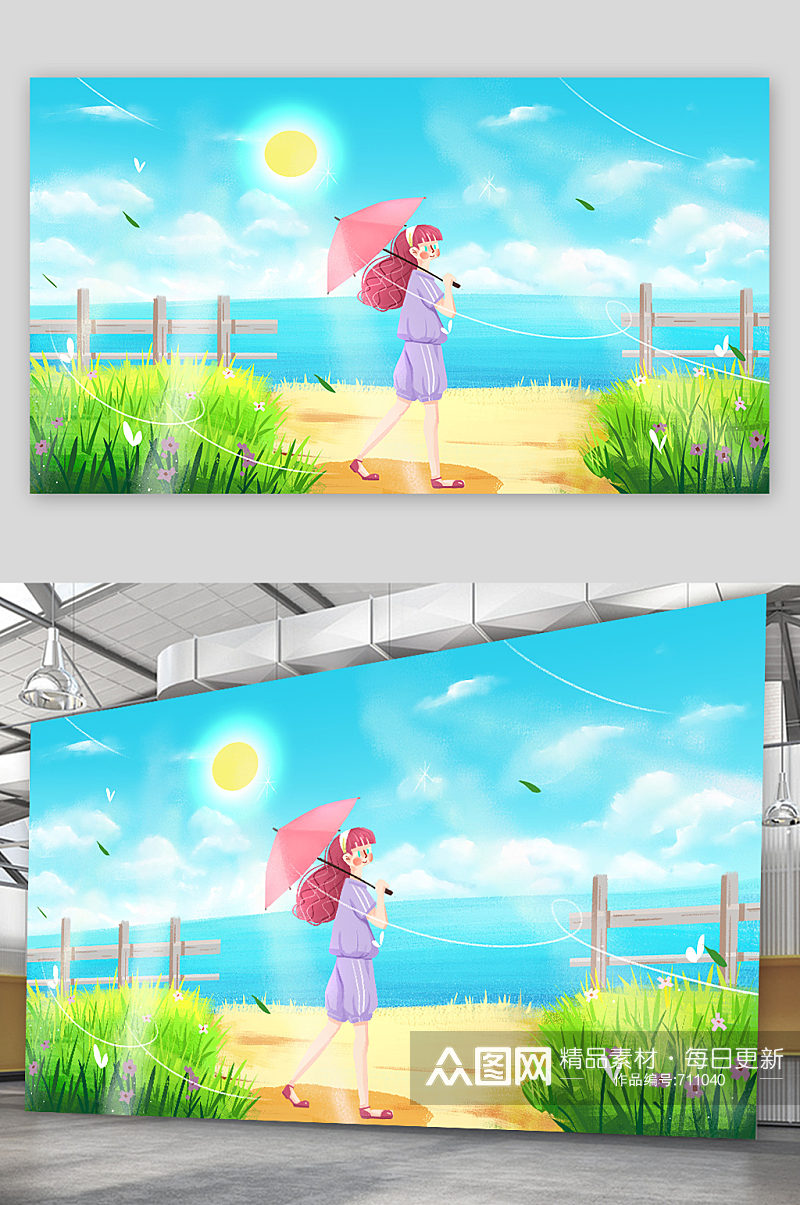 精品手绘海边女孩打伞插画设计素材