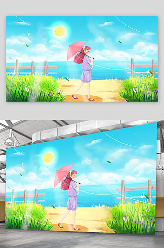 精品手绘海边女孩打伞插画设计