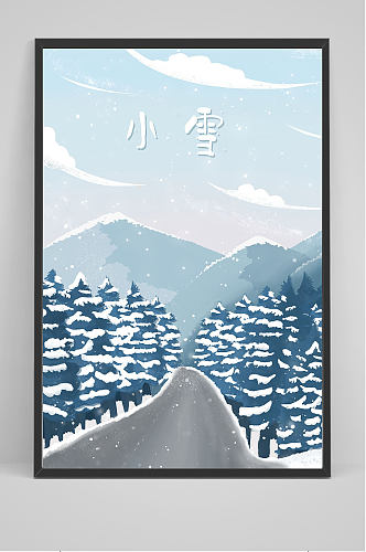 精品手绘冬天下雪公路插画设计