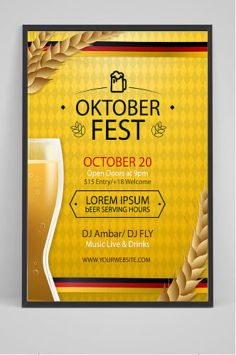 黄色麦芽啤酒海报设计