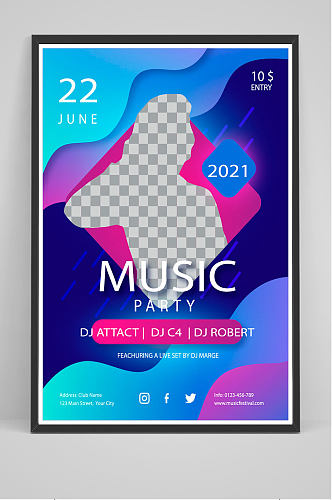 精品炫彩音乐节海报设计