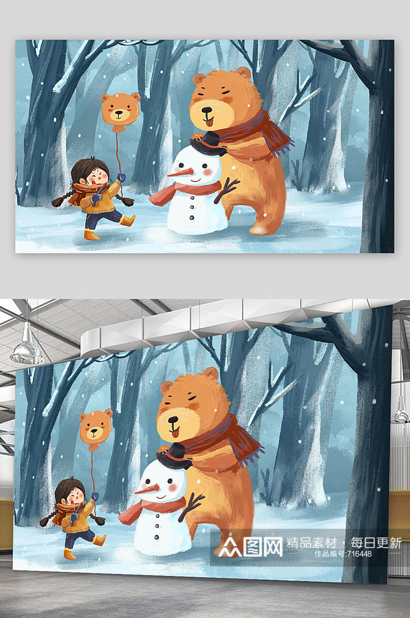 精品冬季树林中的女孩小熊雪人插画设计素材