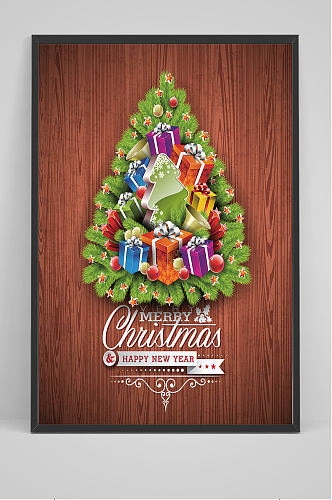 精品圣诞树圣诞节海报设计