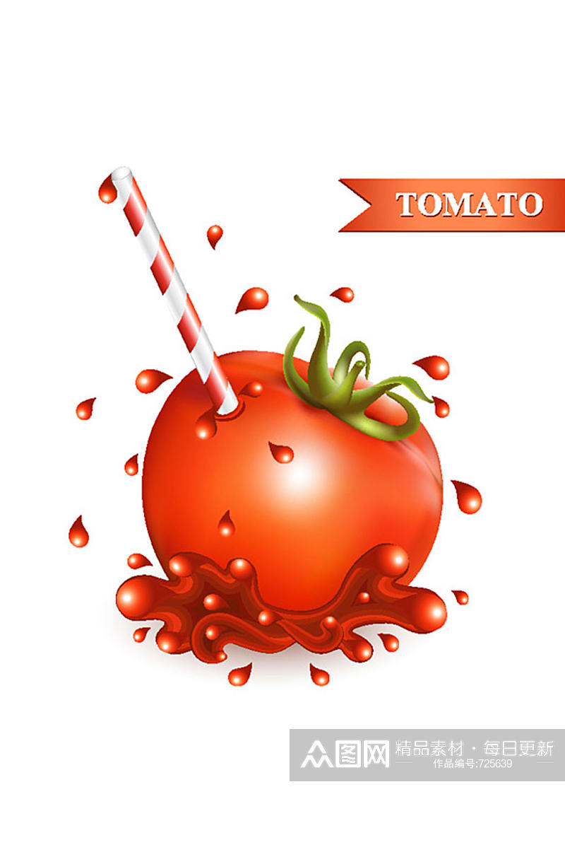 精美番茄上的吸管矢量素材素材