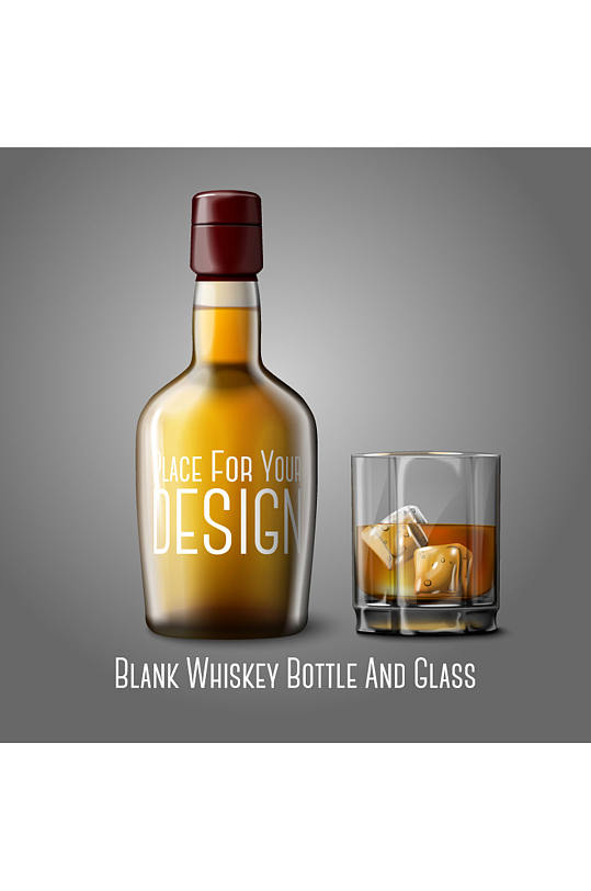 精美酒瓶矢量素材