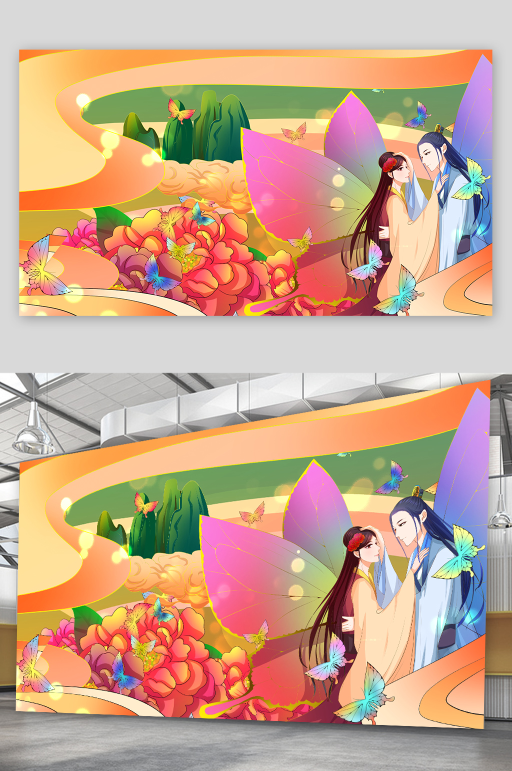 精品手绘梁山伯与祝英台插画设计素材