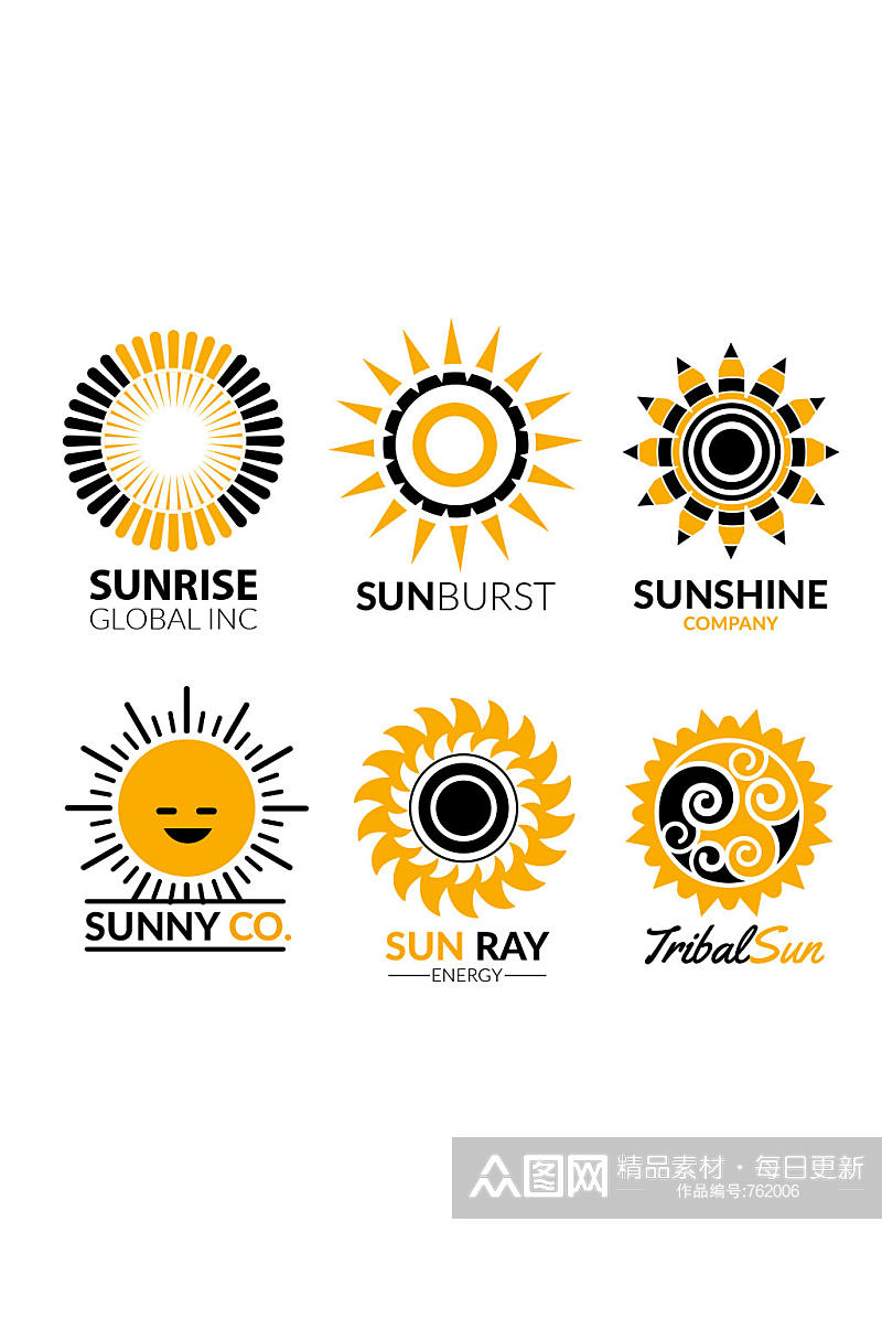 6款创意太阳标志矢量图素材