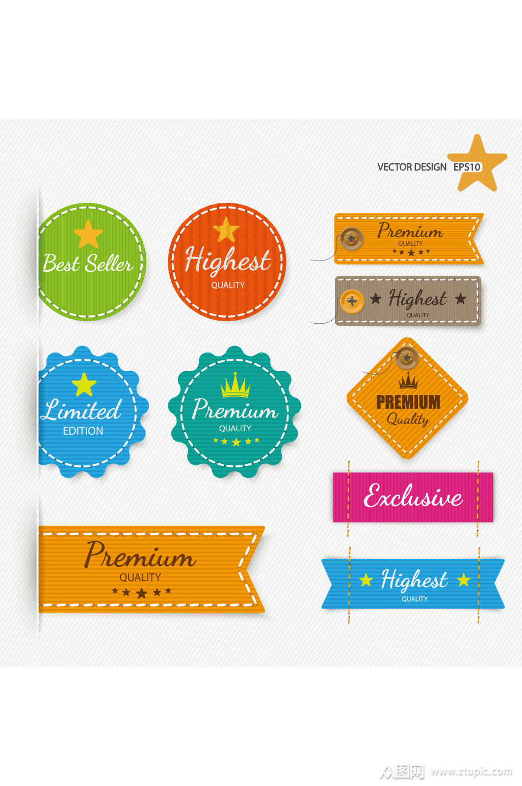 彩色时尚标签精美设计矢量元素素材模板下载-编号762023-众图网