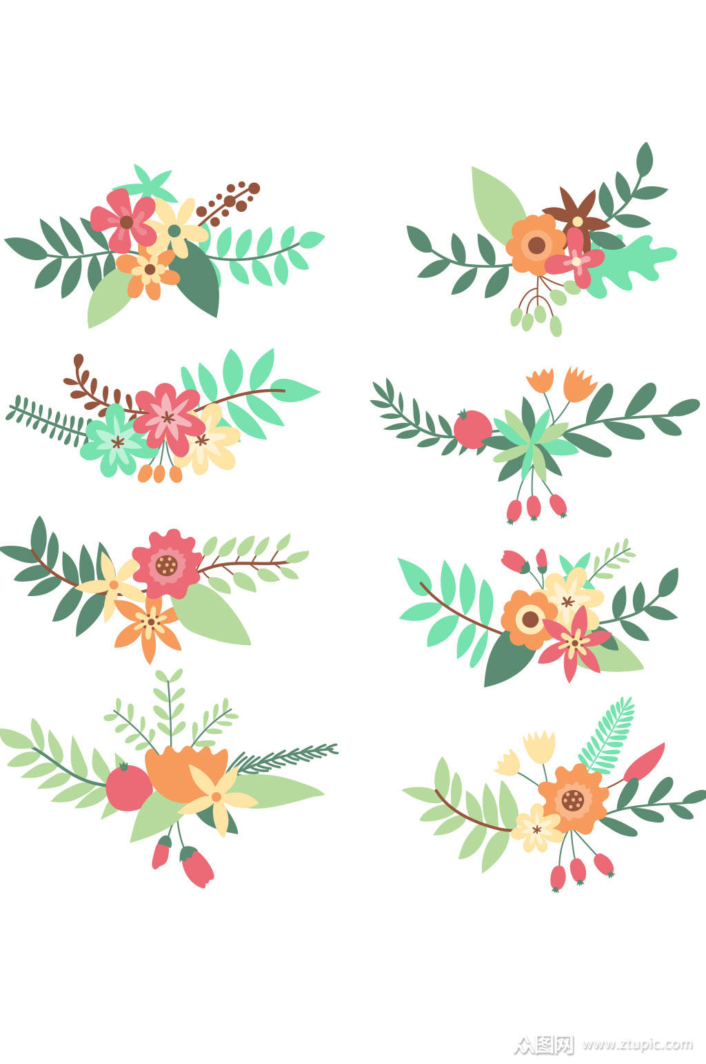 精美彩色时尚花卉设计元素素材矢量