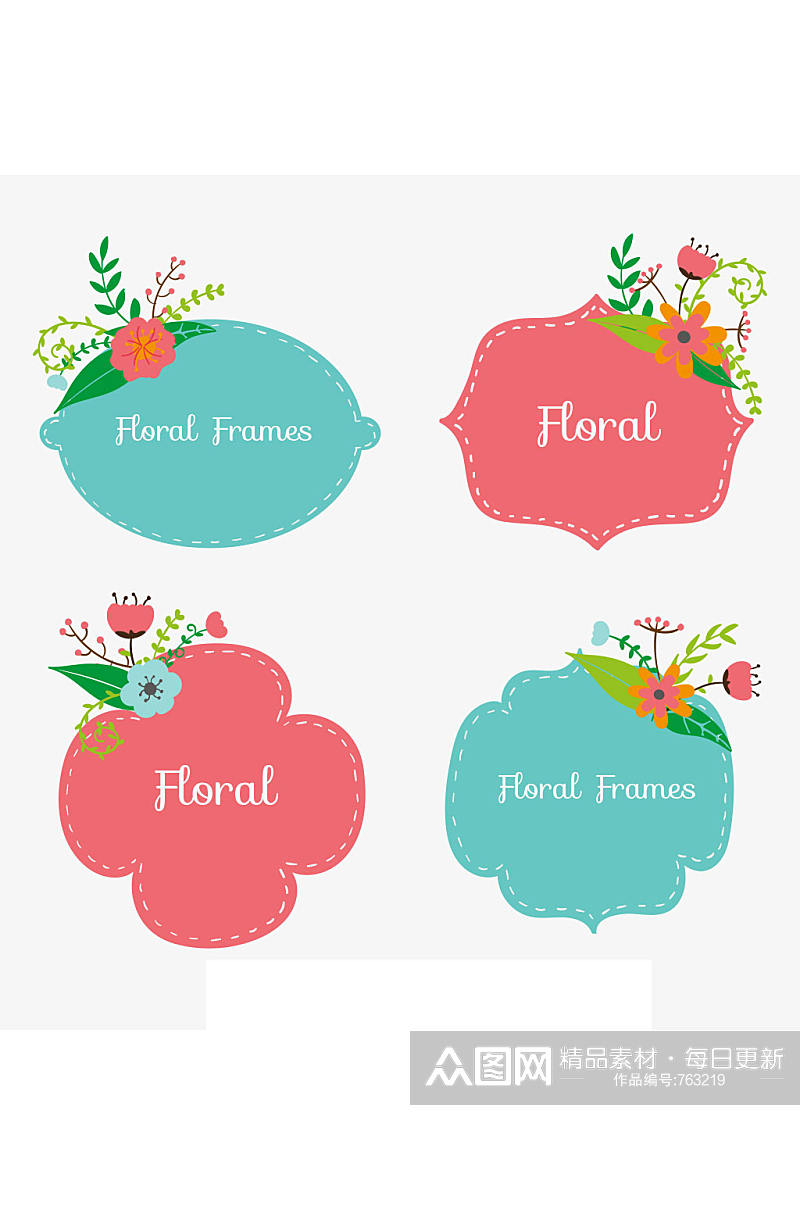 4款卡通花卉装饰标签矢量图素材