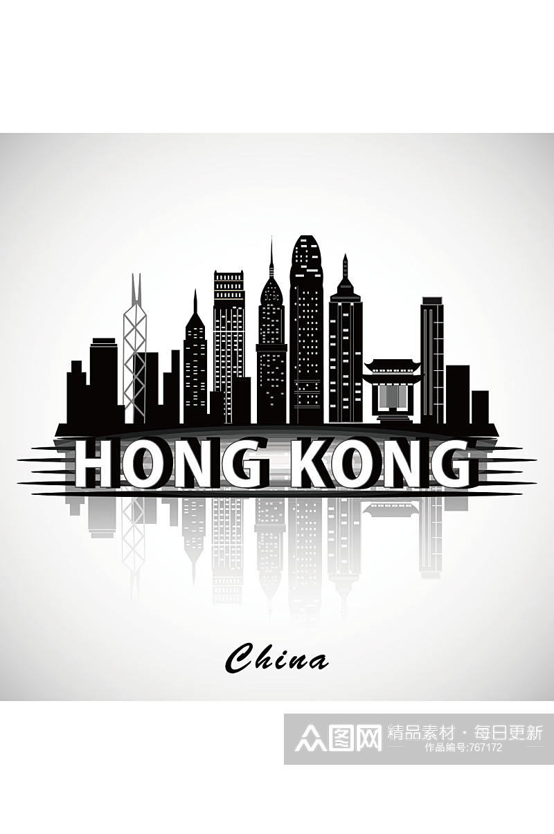 香港建筑群剪影矢量素材素材